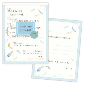 y|Cg10{ & N[|Iz ^[pbh dŎg^[ tFU[ {z[}[N 莆 ւ ObY [։ Vl}RNV