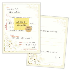 y12͖|Cg10{Iz ^[pbh dŎg^[ t[ {z[}[N 莆 ւ ObY [։ Vl}RNV