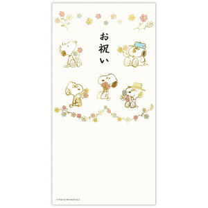 y|Cg10{ & N[|IzXk[s[  jV j 傤 s[ibc {z[}[N jS LN^[ ObY [։ Vl}RNV