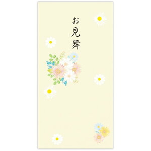 �y�|�C���g10�{ & �N�[�|���I�z���� �j�V���� ������ �K�[�x�� ���{�z�[���}�[�N �l�C ������� �O�b�Y ���[���։� �V�l�}�R���N�V����