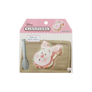 ܂̃v[ t pӂ Nuip sObg fBYj[ TX^[ t LN^[ ObY Vl}RNV