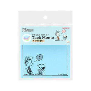 y|Cg10{ & N[|IzXk[s[ t tⳃ5C Cgu[ s[ibc TX^[ Vw pi LN^[ ObY [։ Vl}RNV