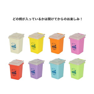 y|Cg10{IzXk[s[ [ ~j`A_Xg{bNX S8̓ǂꂩ1 s[ibc TX^[ RNVG ܂Ƃߔ LN^[ ObY Vl}RNV