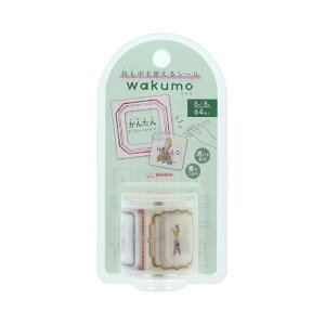 y12͖|Cg10{Izwakumo N [XebJ[ [V[ lp zƏq TX^[ 蒠fR fR[V 킢 ObY Vl}RNV