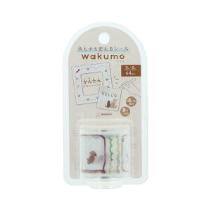 y12͖|Cg10{Izwakumo N [XebJ[ [V[ lp ӂoƌL TX^[ 蒠fR fR[V 킢 ObY Vl}RNV