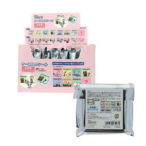 y12͖|Cg10{IzXk[s[ XebJ[ P[XV[ S8 8Zbg s[ibc TX^[ RNVG ܂Ƃߔ LN^[ ObY Vl}RNV