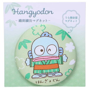 y12͖|Cg10{IznMh  DhJʃ}Olbg TI eB[Yt@Ng[ ① Lb` LN^[ ObY [։ Vl}RNV