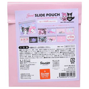 y|Cg10{ & N[|Iz}CfBN~ ~j|[` V[NbgXCh|[` S10̓ǂꂩ1 TI eB[Yt@Ng[ RNVG LN^[ ObY 