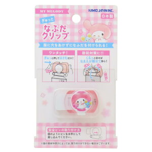 y|Cg10{ & N[|Iz}CfB l[Nbv ȂӂNbv TI J~IWp VwG LN^[ ObY [։ Vl}RNV