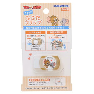 y12͖|Cg10{IzgƃWF[ l[Nbv ȂӂNbv WF[ƃ^tB[ [i[uU[X J~IWp VwG LN^[ ObY [։ V