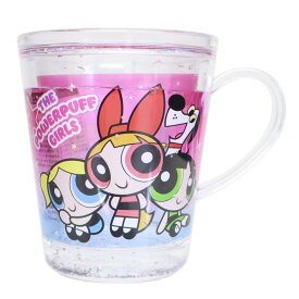 パワーパフガールズ プラカップ ウォーターカップ グラデーション なかよし ティーズファクトリー プラコップ プラスチック 食器 キャラクター グッズ シネマコレクション