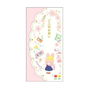 y|Cg10{ & N[|IzjV wj sN  N[Ys  wj j ObY [։ Vl}RNV