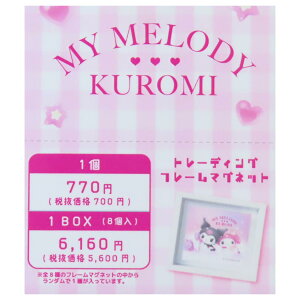 y12͖|Cg10{Iz}CfBN~  g[fBOt[}Olbg S8ނ̓ǂꂩ1 TI }Ntg RNVG Pi { LN^[ O