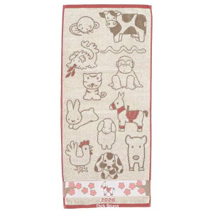 y|Cg10{ & N[|Iz~btB[ tFCX^I WK[hO^I \xu[i 2026 fBbNu[i  V G{LN^[ ObY [։ Vl}RNV