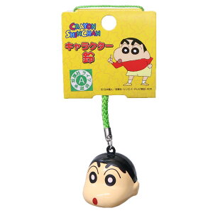 y|Cg10{ & N[|IzN񂿂 L[z_[ LN^[ ̂ GXPCWp Xgbv AjLN^[ ObY [։ Vl}RNV