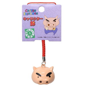 y|Cg10{ & N[|IzN񂿂 L[z_[ LN^[ ԂԂ肴 GXPCWp Xgbv AjLN^[ ObY [։ Vl}RNV