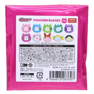 y|Cg10{ & N[|Izp[ptK[Y l[obW 悤obW S10̓ǂꂩ1 GXPCWp RNVG LN^[ ObY [։ Vl}RN