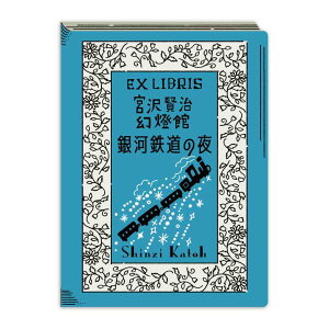 y|Cg10{ & N[|Iz{򌫎 t[NV[ ň[V[ ͓S̖ V[ 蒠fR R[W  ObY [։ Vl}RNV