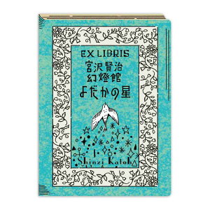 y|Cg10{ & N[|Iz{򌫎 t[NV[ ň[V[ 悾̐ V[ 蒠fR R[W  ObY [։ Vl}RNV