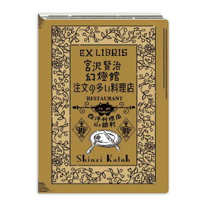 y|Cg10{ & N[|Iz{򌫎 t[NV[ ň[V[ ̑X V[ 蒠fR R[W  ObY [։ Vl}RNV