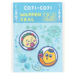 y|Cg10{ & N[|IzRWRW by hJbyV[ 2  qTS |pi AjLN^[ ObY [։ Vl}RNV