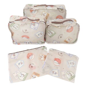 y|Cg10{ & N[|IzXk[s[ gx|[` bV|[`5_Zbg Lets take a trip s[ibc J~IWp s  LN^[ ObY [։ Vl}RNV