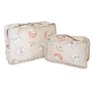 y|Cg10{ & N[|IzXk[s[ gx|[` bV|[`2_Zbg Lets take a trip s[ibc J~IWp s  LN^[ ObY [։ Vl}RNV