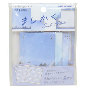 y|Cg10{ & N[|Iz܂ t[NV[ MASHIKAKUV[t[N fB[vu[ J~IWp fR[V 蒠fR ObY [։ Vl}RNV