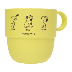 【ポイント10倍 & クーポン！】スヌーピー プラカップ スタッキングミニカップ Sideways Peanuts ピーナッツ マリモクラフト 割れにくい食器 日本製 キャラクター グッズ シネマコレクション