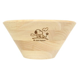 【ポイント10倍 & クーポン！】スヌーピー 中鉢 木製サラダボウル オスワリ ピーナッツ マリモクラフト かわいい プレゼント キャラクター グッズ シネマコレクション