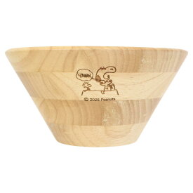 【ポイント10倍 & クーポン！】スヌーピー 中鉢 木製サラダボウル アクビ ピーナッツ マリモクラフト かわいい プレゼント キャラクター グッズ シネマコレクション