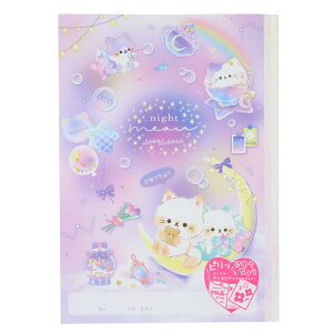 �y�|�C���g10�{ & �N�[�|���I�z���R�� �s���b�Ǝ��R�� �i�C�g�~���E �N�[���A B5�����n�m�[�g ���{�� �V�w���������� �O�b�Y ���[���։� �V�l�}�R���N�V����