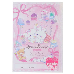 �y�|�C���g10�{ & �N�[�|���I�z���R�� �s���b�Ǝ��R�� ���₷�݃o�j�[ �N�[���A B5�����n�m�[�g ���{�� �V�w���������� �O�b�Y ���[���։� �V�l�}�R���N�V����