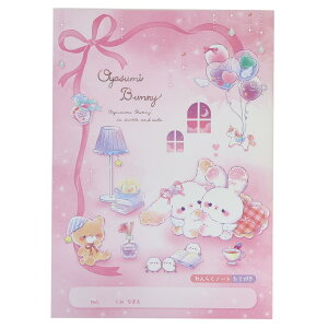 �y�|�C���g10�{ & �N�[�|���I�z�A���� B5�A���m�[�g �c���� ���₷�݃o�j�[ �N�[���A ���킢�� ���{�� �V�w���������� �O�b�Y ���[���։� �V�l�}�R���N�V����