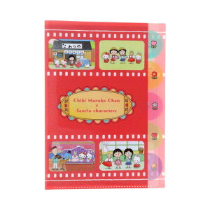 �y�|�C���g10�{ & �N�[�|���I�z���т܂�q�����x�T�����I�L�����N�^�[�Y �|�P�b�g�t�@�C�� �_�C�J�b�g�N���A�t�@�C��5P 5�|�P�b�g A4 �T�����I �T���X�^�[���� �V�w���������� ���킢�� �L