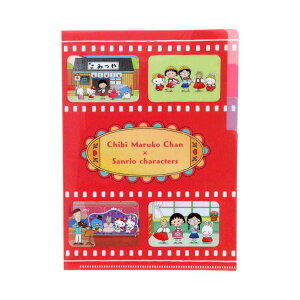 �y�|�C���g10�{ & �N�[�|���I�z���т܂�q�����x�T�����I�L�����N�^�[�Y �|�P�b�g�t�@�C�� �N���A�t�@�C��A5 3P 3�|�P�b�g �T�����I �T���X�^�[���� �V�w���������� ���킢�� �L�����N�^�[ 