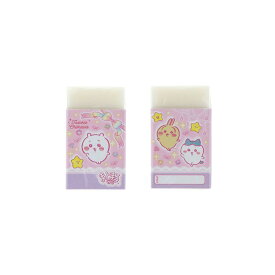 【ポイント10倍 & クーポン！】ちいかわ 消しゴム まとまるくん消しゴム ケシゴム サンスター文具 新学期準備文具 日本製 キャラクター グッズ メール便可 シネマコレクション