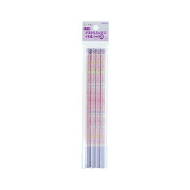 【ポイント10倍 & クーポン！】ちいかわ えんぴつ 鉛筆2B 4本組 サンスター文具 新学期準備文具 日本製 キャラクター グッズ メール便可 シネマコレクション