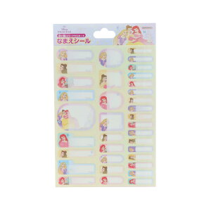 y|Cg10{ & N[|IzfBYj[vZX l[V[ OV[ fBYj[ TX^[ Vw { LN^[ ObY [։ Vl}RNV