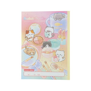 �y�|�C���g10�{ & �N�[�|���I�z���R�� B5���䂤���傤 ���߂����j�����R �T���X�^�[���� �V�w���������� ���{�� ���킢�� �O�b�Y ���[���։� �V�l�}�R���N�V����