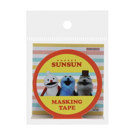 パペットスンスン マスキングテープ 15mmマステ ボーダー PUPPET SUNSUN サンスター文具 デコレーション キャラクター グッズ メール便可 シネマコレクション