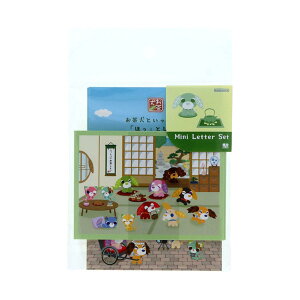 �y�|�C���g10�{ & �N�[�|���I�z������ �莆�Z�b�g �~�j���^�[�Z�b�g �a�� �T���X�^�[���� ��ⳁ����� �L�����N�^�[ �O�b�Y ���[���։� �V�l�}�R���N�V����