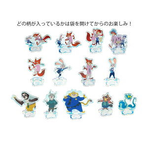 y|Cg10{ & N[|IzY[gsA2 RNVG uChI[ANX^h S13̓ǂꂩ1 fBYj[ CbN RNVG Pi { LN^[ 