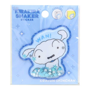 �y�|�C���g10�{ & �N�[�|���I�z�N���������񂿂�� �_�C�J�b�g�V�[�� BIG�L���L���V�F�C�J�[�X�e�b�J�[ �V�� �e�B�[�Y�t�@�N�g���[ �f�R�V�[�� �f�R���[�V���� �A�j���L�����N�^�[ �O�b�Y 