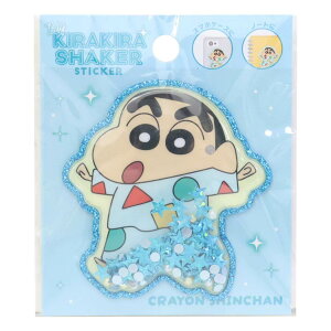 �y�|�C���g10�{ & �N�[�|���I�z�N���������񂿂�� �_�C�J�b�g�V�[�� BIG�L���L���V�F�C�J�[�X�e�b�J�[ �p�W���}���񂿂�� �e�B�[�Y�t�@�N�g���[ �f�R�V�[�� �f�R���[�V���� �A�j���L����