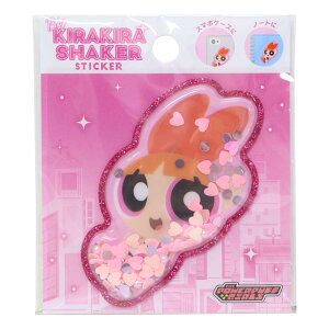 y|Cg10{ & N[|Izp[ptK[Y _CJbgV[ BIGLLVFCJ[XebJ[ ubT eB[Yt@Ng[ fRV[ fR[V LN^[ ObY 