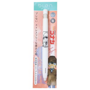 �y�|�C���g10�{ & �N�[�|���I�z���T��R�i�� �{�[���y�� �u�����{�[���y�� 0.7 �]�ː�R�i�� ���N�T���f�[ �q�T�S �V�w���������� �M�L�� �A�j���L�����N�^�[ �O�b�Y ���[���։� �V�l�}�R��