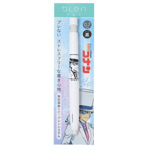 �y�|�C���g10�{ & �N�[�|���I�z���T��R�i�� �{�[���y�� �u�����{�[���y�� 0.7 �����L�b�h ���N�T���f�[ �q�T�S �V�w���������� �M�L�� �A�j���L�����N�^�[ �O�b�Y ���[���։� �V�l�}�R���N