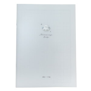 �y�|�C���g10�{ & �N�[�|���I�z����m�[�g �N���A����m�[�g 5mm ���܂��Ȃ� �N�[���A �V�w���������� ���킢�� �O�b�Y ���[���։� �V�l�}�R���N�V����