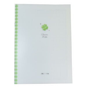 �y�|�C���g10�{ & �N�[�|���I�z����m�[�g �N���A����m�[�g 5mm �N���[�o�[ �N�[���A �V�w���������� ���킢�� �O�b�Y ���[���։� �V�l�}�R���N�V����